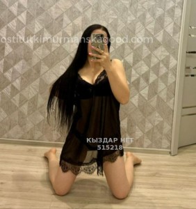 Проститутка Актау Девушка№515218 Асем Фотография №3853512