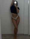 Фотография №3854268