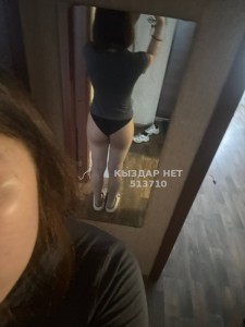 Проститутка Жетысая Анкета №513710 Фотография №3854835