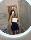 Фотография №3857132