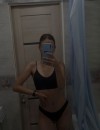Фотография №3807083