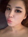 Фотография №3808233